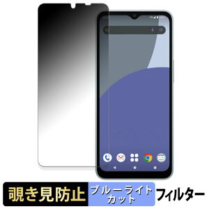 y|Cg2{z SHARP AQUOS wish4  y180xz `h~ tB u[CgJbg A`OA {