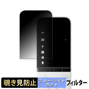 y|Cg2{z SwitchBot wKR  y180xz `h~ tB u[CgJbg A`OA {