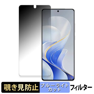 vivo S19  y180xz `h~ tB u[CgJbg A`OA {