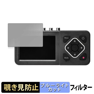 �y�|�C���g2�{�z �T�����T�v���C 400-MEDI045 ������ �y180�x�z �`�����h�~ �t�B���� �u���[���C�g�J�b�g �A���`�O���A ���{��