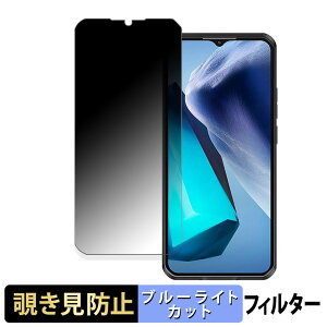 y|Cg2{z OUKITEL WP50  y180xz `h~ tB u[CgJbg A`OA {