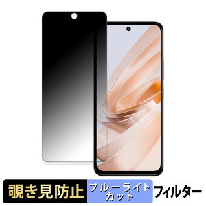 Xiaomi Redmi Note 13R 5G  y180xz `h~ tB u[CgJbg A`OA {