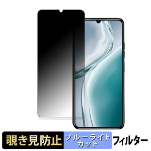 OUKITEL C50  y180xz `h~ tB u[CgJbg A`OA {