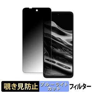 XREAL Beam Pro / Beam Pro 5G  y180xz `h~ tB u[CgJbg A`OA {