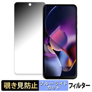 y|Cg2{z Motorola moto g64y 5G  y180xz `h~ tB u[CgJbg A`OA {