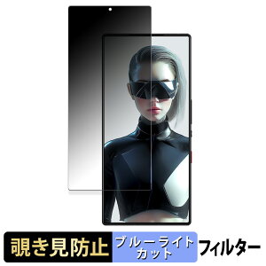 y|Cg2{z Nubia RedMagic 9S Pro ( CJL )  y180xz `h~ tB u[CgJbg A`OA {