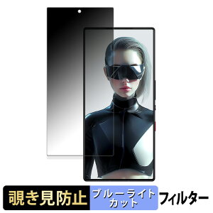 y|Cg2{z Nubia RedMagic 9S Pro+ ( CJL )  y180xz `h~ tB u[CgJbg A`OA {