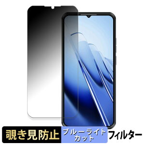 OUKITEL WP52  y180xz `h~ tB u[CgJbg A`OA {