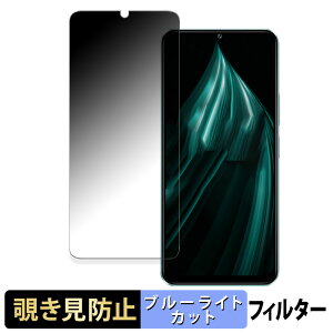 vivo iQOO Z9 Lite 5G  y180xz `h~ tB u[CgJbg A`OA {