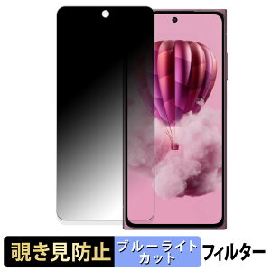 �y6/26 1:59�� �|�C���g2�{�z HMD Skyline ������ �y180�x�z �`�����h�~ �t�B���� �u���[���C�g�J�b�g �A���`�O���A ���{��