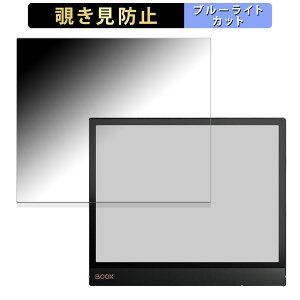 180x `h~tBOnyx BOOX Note Air3 C  tB u[CgJbg A`OA {