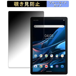 180x `h~tBBlackview Tab 10 WiFi  tB u[CgJbg A`OA {