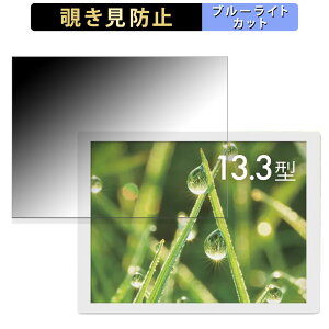 180x `h~tBSHARP ePoster EP-C131 13.3^ dqy[p[fBXvC  tB u[CgJbg A`OA {