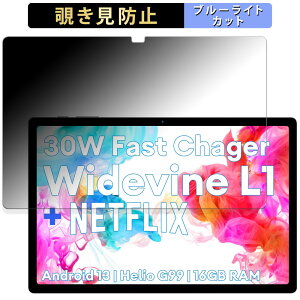 180x `h~tBHEADWOLF HPad 5  tB u[CgJbg A`OA {