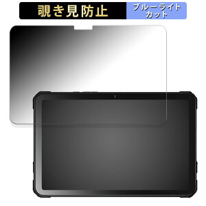 FOSSiBOT DT2  y180xz `h~ tB u[CgJbg A`OA {