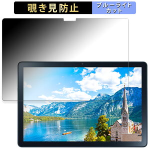 NEC LAVIE Tab T10d(10.1^ChE2023N12f)  y180xz `h~ tB u[CgJbg A`OA {