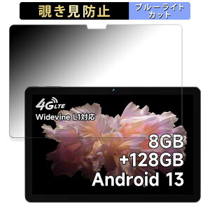 BMAX MaxPad I10 Pro New y2023NEUNISOC T606Łz  y180xz `h~ tB u[CgJbg A`OA {