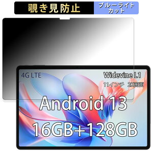 N-One NPad X1 ������ �y180�x�z �`�����h�~ �t�B���� �u���[���C�g�J�b�g �A���`�O���A ���{��