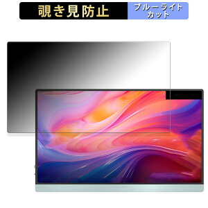 JAPANNEXT JN-MD-i133FHDR-T ������ �y180�x�z �`�����h�~ �t�B���� �u���[���C�g�J�b�g �A���`�O���A ���{��