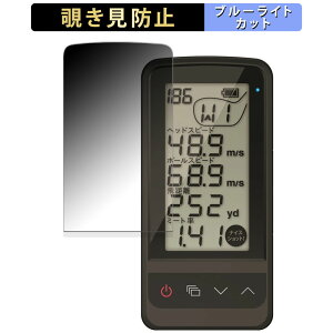 �y�y�V�X�[�p�[SALE �|�C���g2�{�z Yupiteru �S���t�X�C���O�g���[�i�[ GST-8BLE �y 180�x �z �`�����h�~ �t�B���� �u���[���C�g�J�b�g �A���`�O���A ���{��