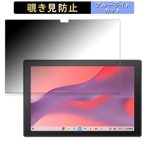 ASUS Chromebook CM30 Detachable ( CM3001 ) y 180x z `h~ tB u[CgJbg A`OA {
