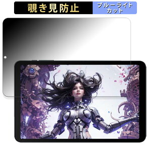 y|Cg2{z ALLDOCUBE iPlay 50 mini Pro NFE  y180xz `h~ tB u[CgJbg A`OA {