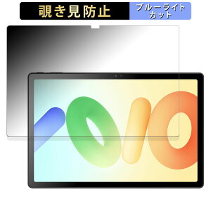 �y�y�V�X�[�p�[SALE �|�C���g2�{�z Blackview OSCAL Pad 16 ������ �y180�x�z �`�����h�~ �t�B���� �u���[���C�g�J�b�g �A���`�O���A ���{��