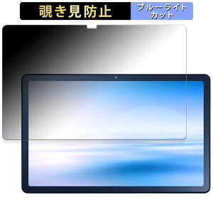 NEC LAVIE Tab T10 TAB10/202(PC-TAB10202)  y180xz `h~ tB u[CgJbg A`OA {