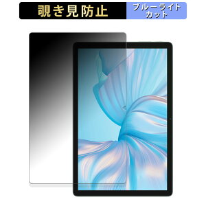 Blackview Tab 80  y180xz `h~ tB u[CgJbg A`OA {