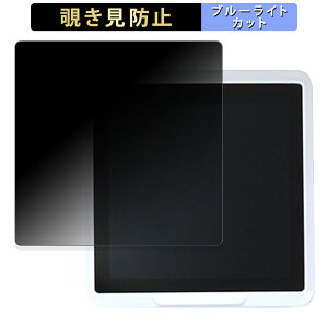 Seeed SenseCAP Indicator D1/ SenseCAP Indicator D1S/SenseCAP Indicator D1L/SenseCAP Indicator D1Pro  y180xz `h~ tB u[CgJbg A`OA {