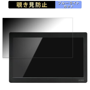 y|Cg2{z Z`[ 10.1C` HDMI }`j^[ plus one HDMI LCD-10169VH6  y180xz `h~ tB u[CgJbg A`OA {