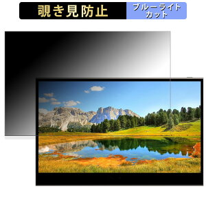 innocn 13.3�C���` �L�@EL���o�C�����j�^�[ 13K1F ������ �y180�x�z �`�����h�~ �t�B���� �u���[���C�g�J�b�g �A���`�O���A ���{��