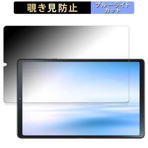 s|Cg2{t NEC LAVIE Tab T9 T0995/HAS, TAB09/Q01 (8.8^ChE2024Ntf)  y180xz `h~ tB u[CgJbg A`OA {