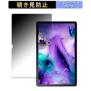 �y�|�C���g2�{�z Blackview MEGA 1 ������ �y180�x�z �`�����h�~ �t�B���� �u���[���C�g�J�b�g �A���`�O���A ���{��