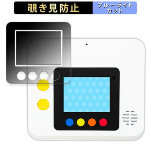 �y�|�C���g2�{�z Benesse ���ǂ������� ���Ă��� English My English Pad STEP ( ��ʗp/�ӂ��p ) ������ �y180�x�z �`�����h�~ �t�B���� �u���[���C�g�J�b�g �A���`�O���A ���{��