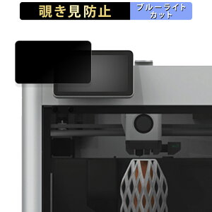 y|Cg2{z Bambu Lab X1-Carbon Combo 3D v^[ pl  y180xz `h~ tB u[CgJbg A`OA {