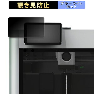 y|Cg2{z Bambu Lab X1-Carbon 3D v^[ pl  y180xz `h~ tB u[CgJbg A`OA {