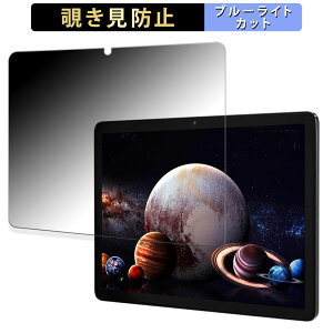 kinstone 102MF 2024 10.1�C���` Wi-Fi���f�� ������ �y180�x�z �`�����h�~ �t�B���� �u���[���C�g�J�b�g �A���`�O���A ���{��