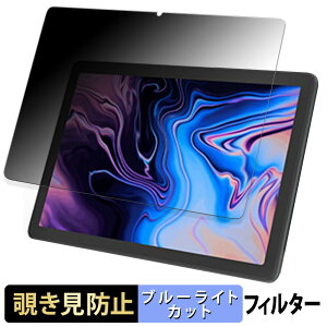 kinstone 102SF LbY^ubg 10.1C`  y180xz `h~ tB u[CgJbg A`OA {