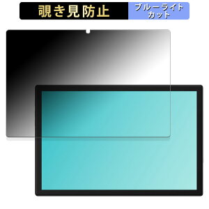PlimPad P60 Pro ������ �y180�x�z �`�����h�~ �t�B���� �u���[���C�g�J�b�g �A���`�O���A ���{��