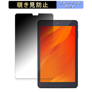 �A�C���X�I�[���} TE084M4V1-B ������ �y180�x�z �`�����h�~ �t�B���� �u���[���C�g�J�b�g �A���`�O���A ���{��