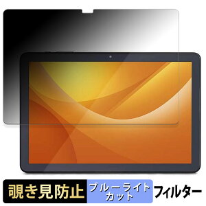 y|Cg2{z ACXI[} LUCA Tablet 10C` TE104M4V1-B  y180xz `h~ tB u[CgJbg A`OA {