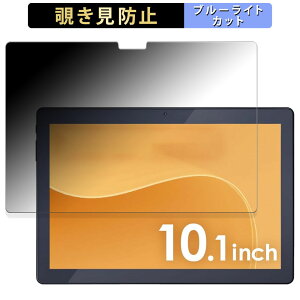 y|Cg2{z ACXI[} LUCA Tablet 10C` TM103M4V1-B  y180xz `h~ tB u[CgJbg A`OA {