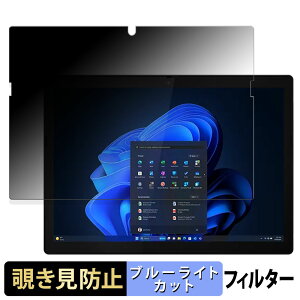 y|Cg2{z Lenovo ThinkPad X12 Detachable Gen 2  y180xz `h~ tB u[CgJbg A`OA {