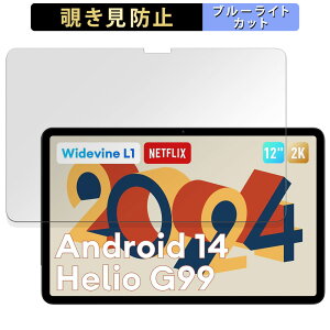 y|Cg2{z Headwolf HPad6 / HPad6 Pro  y180xz `h~ tB u[CgJbg A`OA {