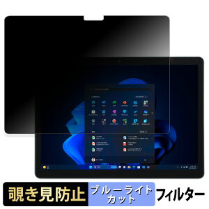 NEC VersaPro / VersaPro J ^CvVSq VS-L r 12.3^Ch y 180x z `h~ tB u[CgJbg A`OA {