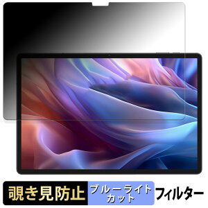 Teclast T65 Max  y180xz `h~ tB u[CgJbg A`OA {