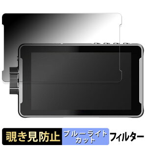 VILTROX DC-550 / DC-550 Pro / DC-550 Lite  y180xz `h~ tB u[CgJbg A`OA {