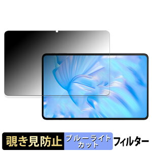 OUKITEL OT5S  y180xz `h~ tB u[CgJbg A`OA {