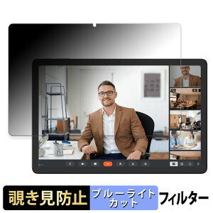 CHUWI HiPad 11  y180xz `h~ tB u[CgJbg A`OA {